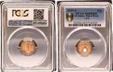 3. Reich 1 Pfennig 1939-J J.361 PCGS MS65RD Stempelglanz