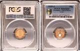 3. Reich 1 Pfennig 1939-J J.361 PCGS MS65RD Stempelglanz