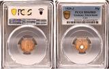 3. Reich 1 Pfennig 1939-J J.361 PCGS MS65RD Stempelglanz