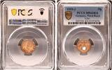 3. Reich 1 Pfennig 1939-J J.361 PCGS MS65RD Stempelglanz