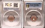 3. Reich 1 Pfennig 1939-F J.361 PCGS MS63RB prägefrisch Kupferpatina