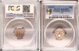3. Reich 1939-F J.361 PCGS MS63BN prägefrisch Kupferpatina