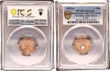 3. Reich 2 Pfennig 1939-E J.362 PCGS Genuine - UNC Details (91 - Questionable Col