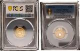 3. Reich 5 Pfennig 1939-G J.363 PCGS MS64 fast Stempelglanz