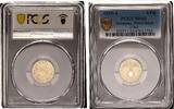 3. Reich 5 Pfennig 1939-A J.363 PCGS MS65 prägefrisch-Stempelglanz