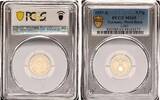 3. Reich 5 Pfennig 1937-E J.363 PCGS MS65 prägefrisch-Stempelglanz