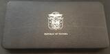 Panama KMS Silber 1975 Simon Bolivar 191,44g 925/1000 177g Fein, im Etui Proof