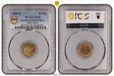Deutschland BRD 1 Pfennig Probe 1949 J Pfennig Bank Deutscher Länder - Probe - zertifiziert SP62