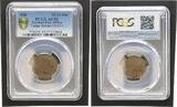 German East Africa - DOA - Kolonien - Kaiserreich 1/2 Rupie Token ohne Jahr (um 1900) Deutsch-Ostafrika 1/2 Rupie Hotel Deutscher Kaiser in Tanga Wertmarke DOA PCGS AU53BN