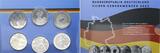 Bundesrepublik Deutschland - BRD 6x 10 € Blister mit Fehlprägung Offizieller Blister 6x 10 Euro 2003 mit seltener Fehlprägung Fußball WM Proof (PP) Blister