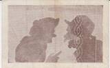 ohne Jahr Deutschland / States of Jersey, Notgeldschein zu 1 Shilling gebraucht