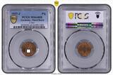 Germany, Third Reich 1937-J 1 Pfennig 1937 J J.361 Prägefrisch-Stempelglanz PCGS zertifiziert PCGS MS64RB