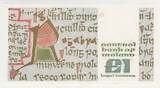 Irland 1 Pound 21.12.1978 GEM UNC