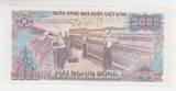 1988 Vietnam , 2000 Dong Geldschein GEM UNC