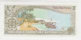 Myanmar, 2 Kyat Banknote GEM UNC