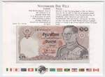 Thailand, 10 Baht Geldschein GEM UNC