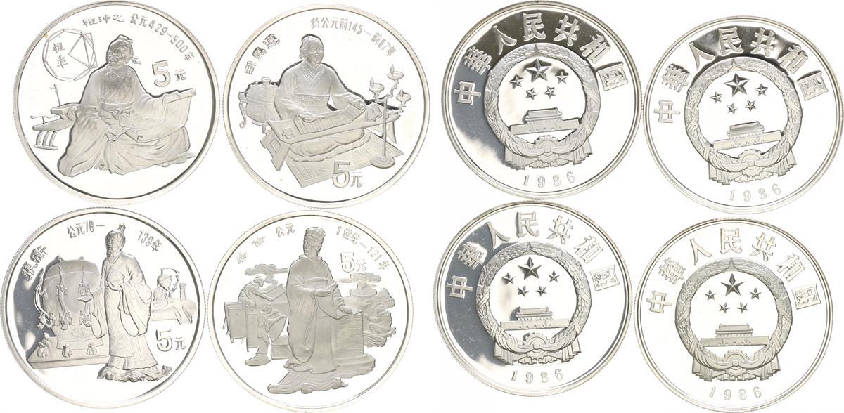 China 4x5 Yuan 1986 3000 Jahre Chinesische Kultur Silber 900 Proof | MA ...