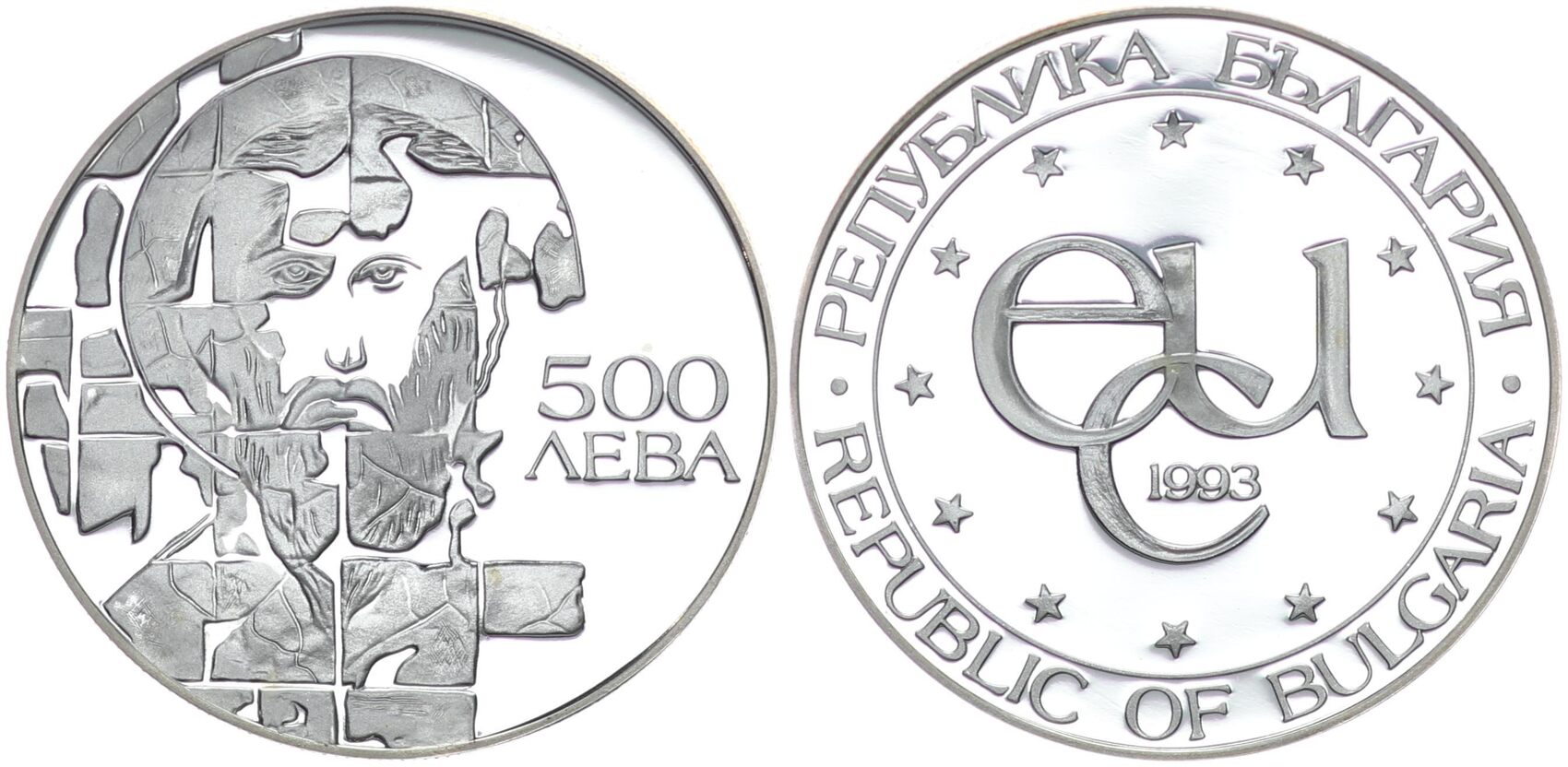 Aeba Fuchi
