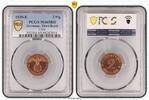 Germany, Third Reich 2 Pfennig J-362 -