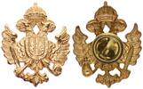 Österreich / Ungarn Orden Doppelkopf Adler KuK -