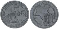 Deutschland / Polen / Getto Litzmannstadt 5 Mark (mit Echtheitszertifikat) MAGNESIUM !!! -