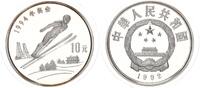 China 10 Yuan Winterspiele - Skispringen -