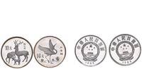China 2 x 10 Yuan Silber Münzset Tierschutz Kranich und Hirsch -
