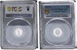 Germany-Empire Pfennig Kaiserreich 1 Pfennig J.300 1917 F Aluminium PP PCGS zertifiziert -
