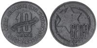 Deutschland / Polen / Getto Litzmannstadt 10 Mark (mit Echtheitszertifikat und Fachbuch) MAGNESIUM !!! 1,69g -