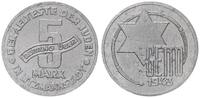 Deutschland / Polen / Getto Litzmannstadt 5 Mark (mit Echtheitszertifikat und Fachbuch ) Aluminium -
