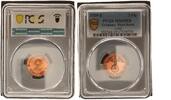 Deutschland - Drittes Reich 2 Pfennig zertifiziert -