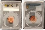 Deutschland - Drittes Reich 2 Pfennig zertifiziert -