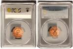 Deutschland - Drittes Reich 2 Pfennig zertifiziert -