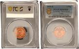 Deutschland - Drittes Reich 2 Pfennig zertifiziert -