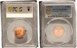 Deutschland - Drittes Reich 2 Pfennig zertifiziert -