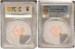 Deutschland - Drittes Reich 2 Pfennig zertifiziert -