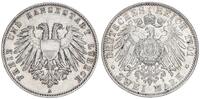 Lübeck - deutsches Kaiserreich 2 Mark Hansestadt - 2 Reichsmark -