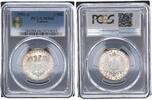 Lübeck - deutsches Kaiserreich 2 Mark PCGS zertifiziert -