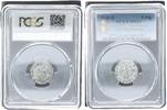 Deutschland / Drittes Reich 5 Pfennig J.370 Kursmünze -