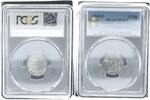Deutschland / Drittes Reich 5 Pfennig J.370 Kursmünze -
