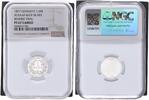 GERMANY 1/2 Mark Silber Probe der Vorderseite -