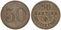 Weimar, 3.Reich 50 Pfennig Schiffsgeld Kreuzer Emden -