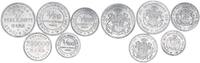 Lot 5 Verrechnungsmarken / Notgeld 1923 Hamburg-Stadt  vz/vz-st