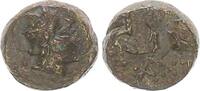  AE 12 von Pantikapapaion 200-150 v. Chr. Antikes Griechenland Griechenl... 35,00 EUR  +  7,50 EUR shipping