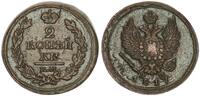 2 Kopeken 1817 Russland Zarenreich - 2 Kopeken ss/ss-vz