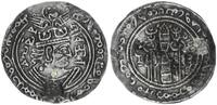 Indische Hephthaliten Drachme Die Hunas in Indien - Hephthaliten - weiße Hunnen -