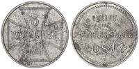 3 Kopeken 1916 J Oberbefehlshaber Ost Jahreszahl doppelt geprägt vz,fleckig
