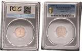 GERMANY 1 Pfennig J.10 PCGS zertifiziert -