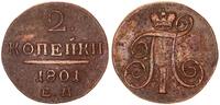 2 Kopeken 1801 EM Russland  ss+