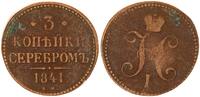 3 Kopeken 1841 EM Russland Nikolaus I. (1825-1855) f.ss